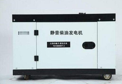 龙子湖科克12kw小型柴油发电机组