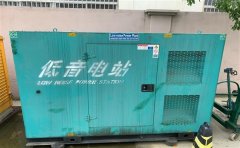 龙子湖通州四建大波纹箱定制案例